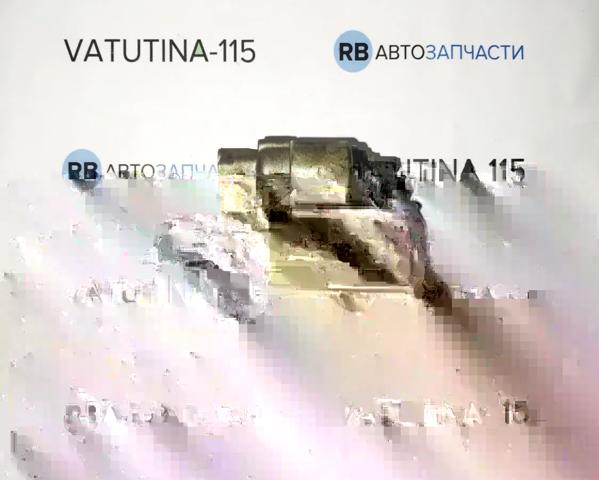 079911021C Стартер купить Сумы