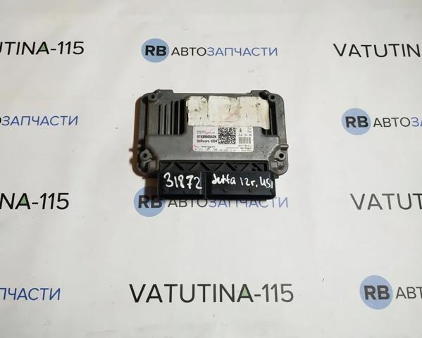 07K906055DK VAG Модуль управления (ЭБУ) двигателем купить в Днепр