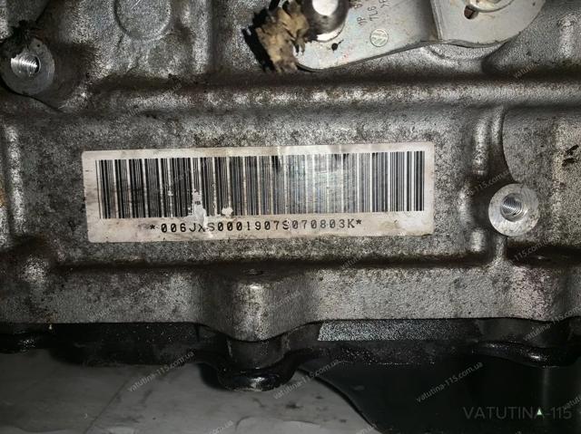 09D300038K VAG АКПП в сборе (автоматическая коробка передач) купить в Киев