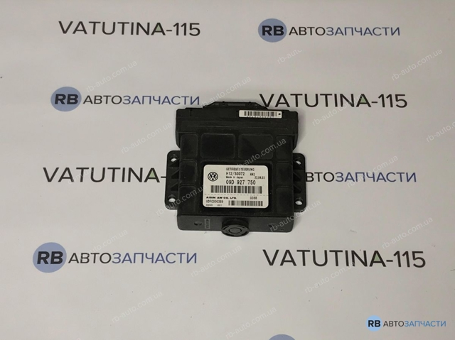 Модуль АКПП электронный 09D927750 VAG
