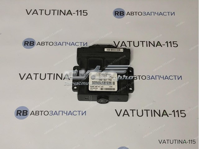 09D927750 Модуль управления (ЭБУ) АКПП электронный купить Каменское