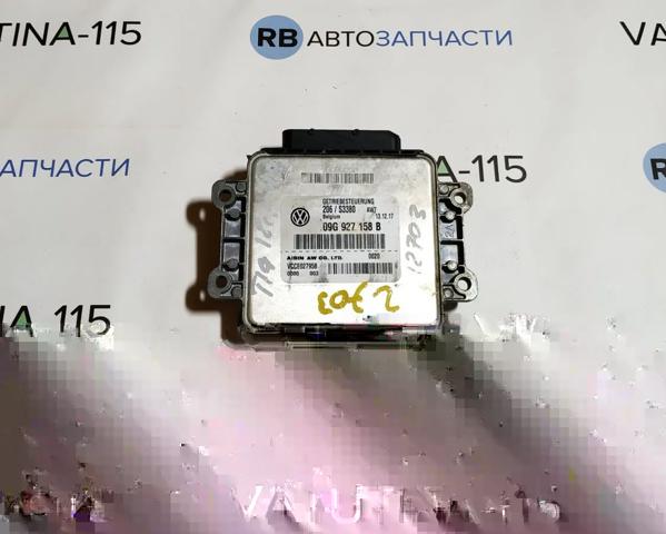 VAG 09G927158B в наличии Днепр