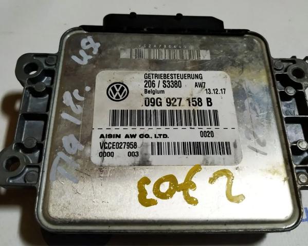 VAG 09G927158B в наличии Каменское