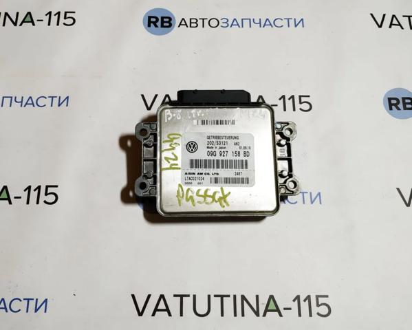 09G927158BD купить Полтава