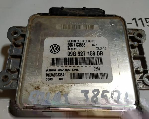 09G927158DR VAG купить в Запорожье