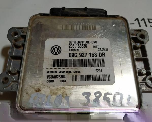 VAG 09G927158DR в наличии Черновцы
