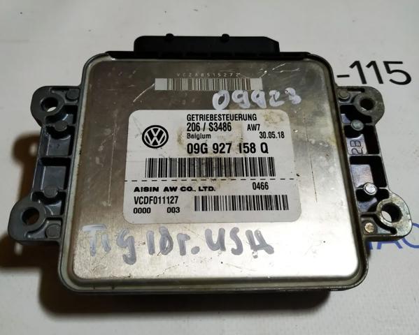 09G927158Q VAG Модуль управления (ЭБУ) АКПП электронный купить в Львов
