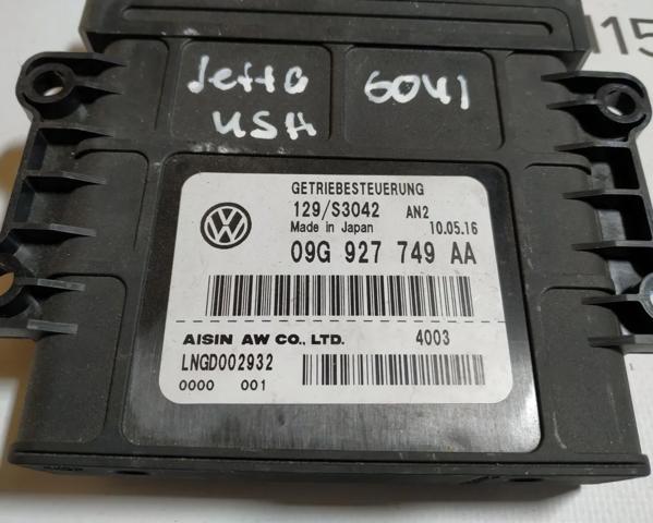 VAG 09G927749AA в наличии Павлоград