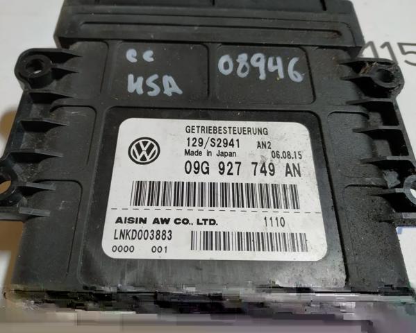 VAG 09G927749AN в наличии Украина