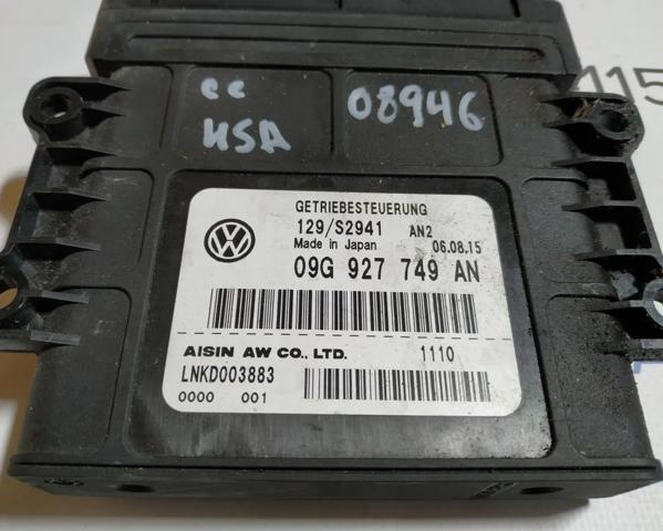 09G927749AN купить Киев