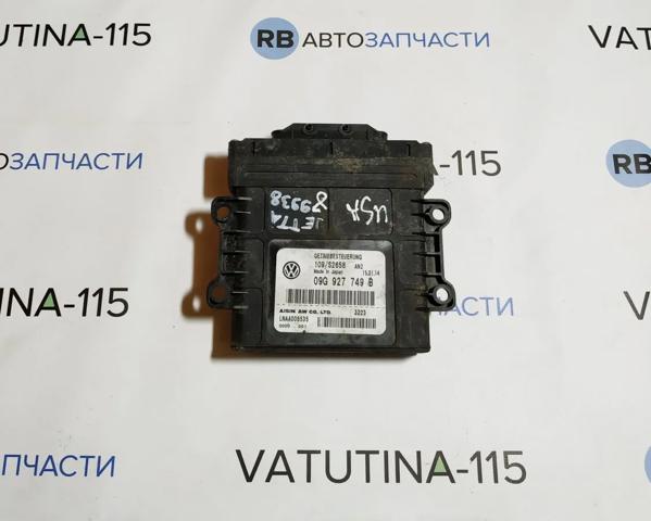 VAG 09G927749B в наличии Чернигов