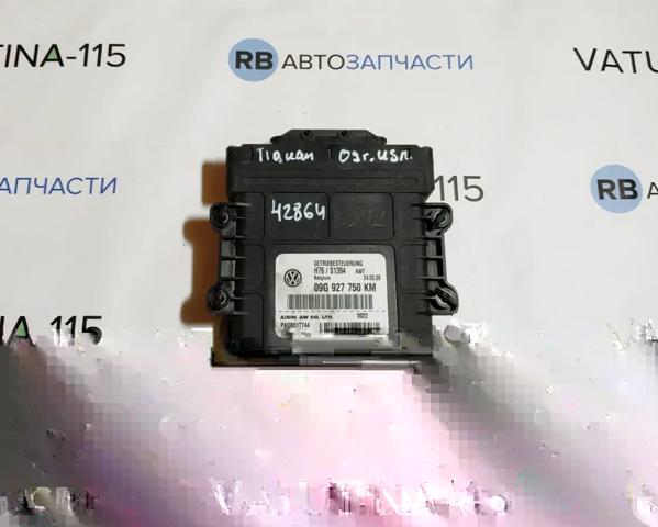 09G927750KM VAG купить в Черкассы