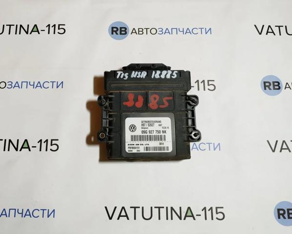 Блок управления акпп 09G927750NK VAG