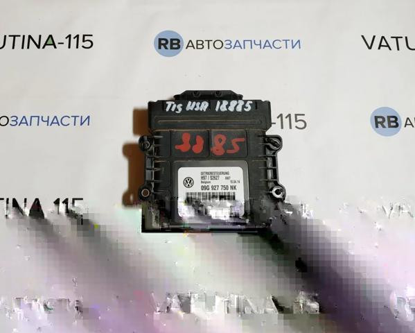 09G927750NK VAG Блок управления акпп купить в Винница