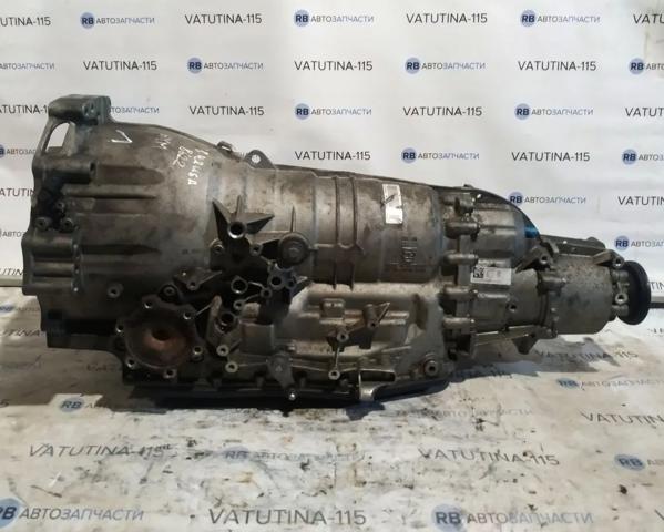 VAG 09L300042AX АКПП в наличии Запорожье