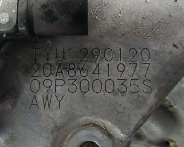 09P300035S купить Запорожье