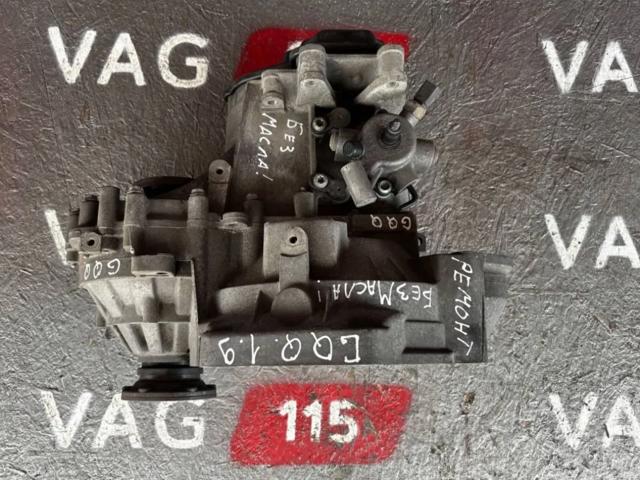 0A4300044C VAG КПП купить в Запорожье