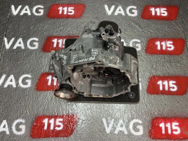 Механическая коробка передач 0AF300042HX VAG