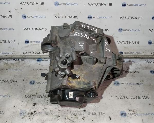VAG 0AF300042HX КПП в сборе (механическая коробка передач) в наличии Харьков