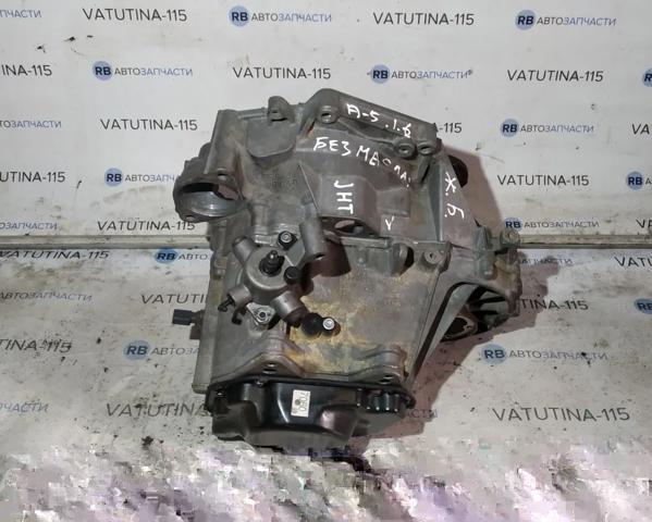 0AF300042HX VAG КПП купить в Ирпень