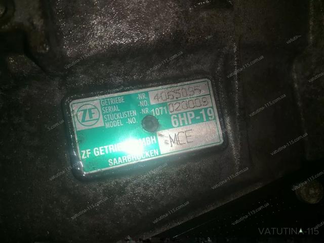 АКПП в сборе 0AT300035FX VAG