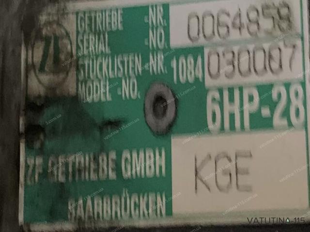 0B6300035GX купить Кривой Рог