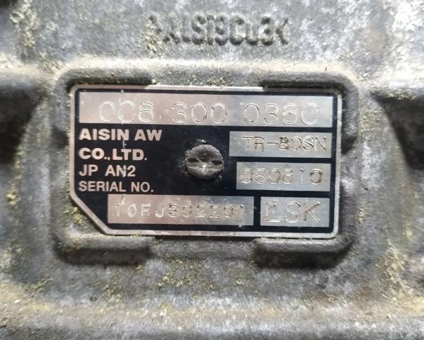 0C8300036C VAG АКПП в сборе (автоматическая коробка передач) купить в Ужгород