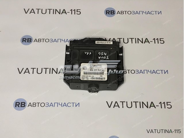 VAG 0C8927750AG в наличии Львов
