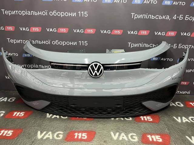 VAG 11A807217GRU Бампер передний в наличии Каменское