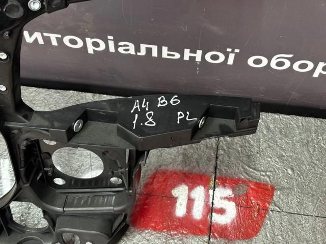 POLCAR 1334041 Рамка радиатора в наличии Кривой Рог
