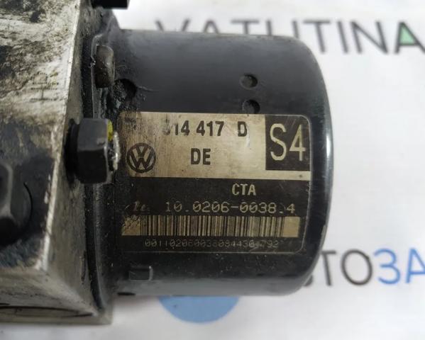 Блок управления АБС  1C0907379K VAG