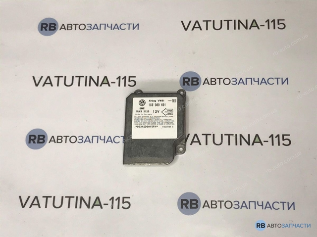 Блок управления airbag 1C0909601 VAG