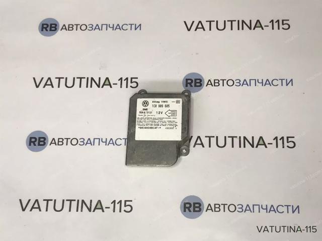 1C0909605 Модуль-процессор управления подушкой безопасности (ЭБУ AIRBAG) купить Хмельницкий