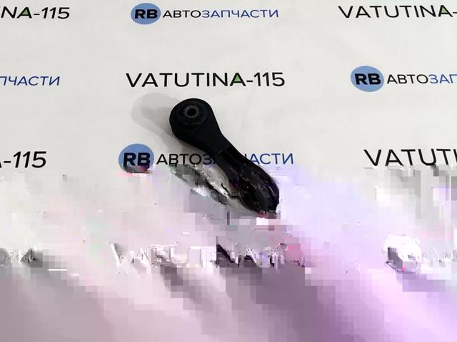 VAG 1J0411315K Стойка переднего стабилизатора в наличии Каменское