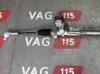 Управление рулевое в сборе 1J1422062D VAG