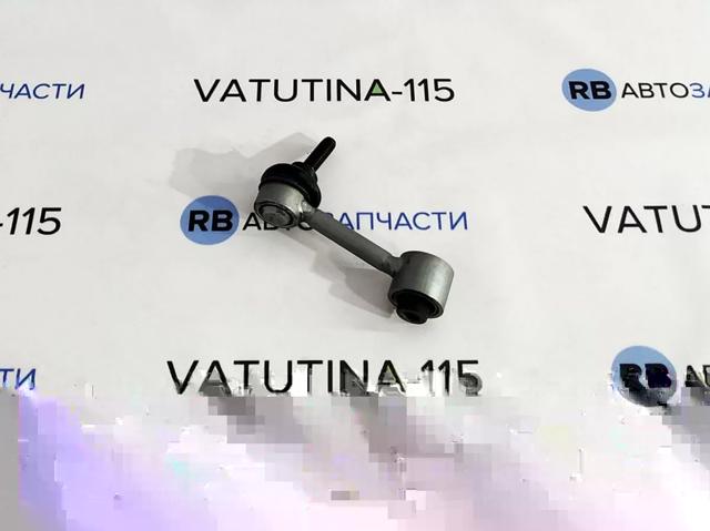 1K0505465AA Стойка заднего стабилизатора купить Ирпень