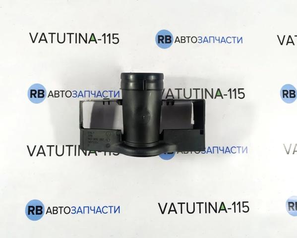 1K08059629B9 VAG Воздухозаборник воздушного фильтра купить в Ужгород