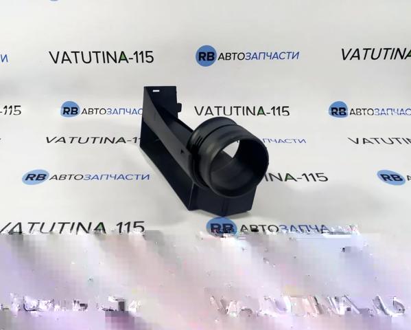 VAG 1K0805962E9B9 Воздухозаборник воздушного фильтра в наличии Полтава