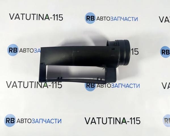 1K0805962E9B9 VAG Воздухозаборник воздушного фильтра купить в Ужгород