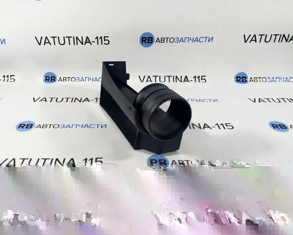 VAG 1K0805962E9B9 Воздухозаборник воздушного фильтра в наличии Украина