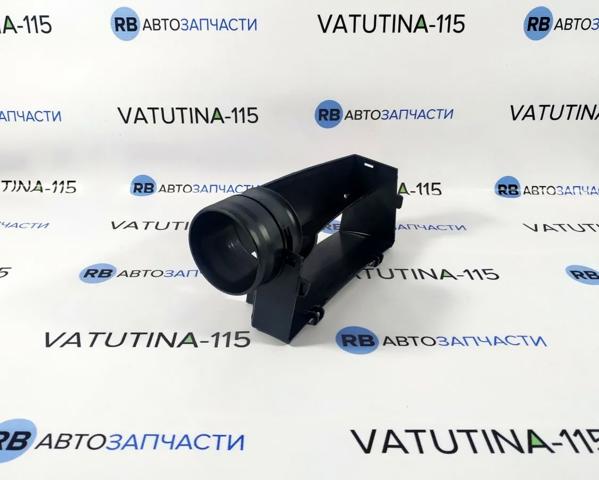 1K0805962E9B9 VAG Воздухозаборник воздушного фильтра купить в Ирпень