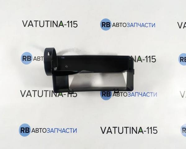 Воздухозаборник 1K0805962G9B9 VAG