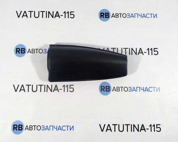 Воздухозаборник 1K0805965J9B9 VAG