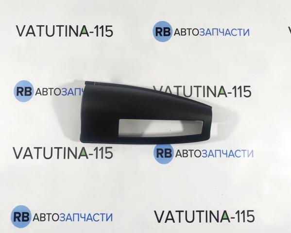 Воздухозаборник 1K0805965M9B9 VAG