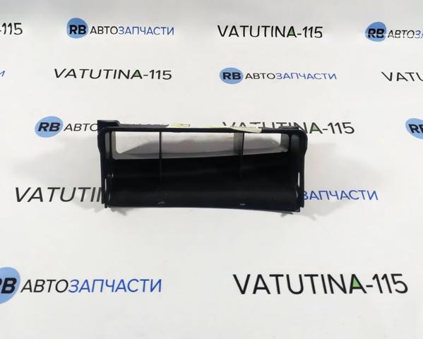 VAG 1K0805971C9B9 Воздухозаборник воздушного фильтра в наличии Черновцы