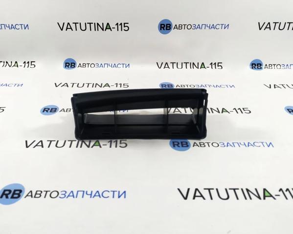VAG 1K0805971D9B9 Воздухозаборник воздушного фильтра в наличии Ровно