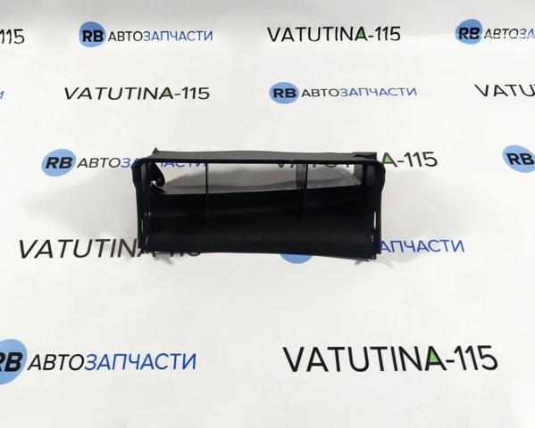 1K0805971D9B9 VAG Воздухозаборник воздушного фильтра купить в Ровно