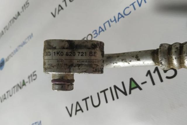 VAG 1K0820721BE Шланг кондиционера, от компрессора к радиатору в наличии Одесса