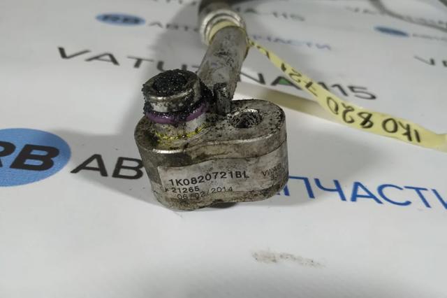 VAG 1K0820721BL Шланг кондиционера, от компрессора к радиатору в наличии Черновцы