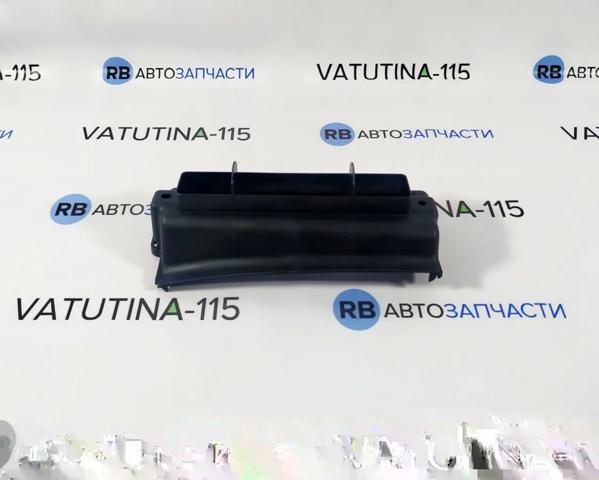 Воздухозаборник воздушного фильтра 1T0805971A VAG